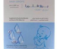Proflora Baby Drops
