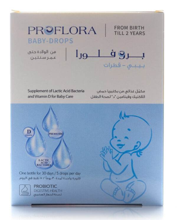 Proflora Baby Drops