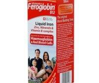 Vitabiotics Feroglobin B12 Liquid Iron, Blood Building Tonic With Mineral & Vitamin B Complex 200ml