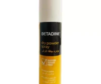 Betadine Povidone Iodine Dry Powder Spray 55g