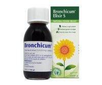 Bronchicum Elixir S Syrup 100ml