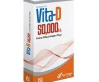 Generic Quest D 50000 15S VIT D 50000