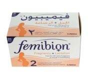 Femibion 2 Tablets 30's + Capsules 30's