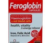 Vitabiotics Feroglobin B12 Capsules With Iron, Folic Acid & Vitamin B12 To Fight Fatigue, Pack of 30's