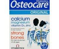 Vitabiotics Osteocare Tablet