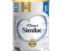 Similac Gold 3 Milk Formula 1600g