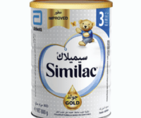 Similac Gold 3 Milk Formula 800g