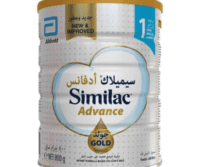 Similac Advance Gold 1 Milk Formula 800g