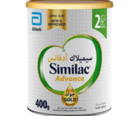 Similac Advance Gold 2 Milk Formula 400g