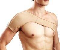 Shoulder Support Neoprene