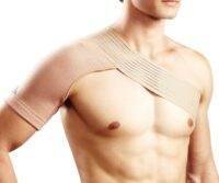 Shoulder Support Elastic