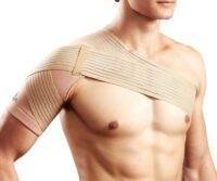 Reinforced Shoulder Brace